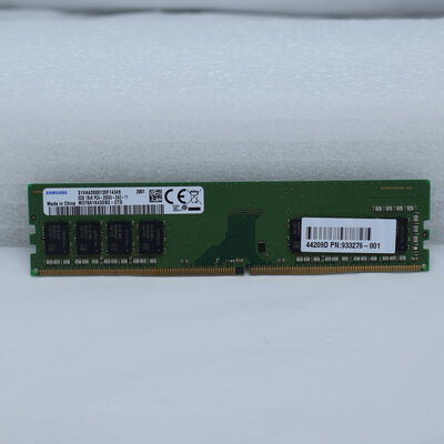 【通販センター】中古  PC4-21300 8GB デスクトップ用(DDR4-2666) 126165 
