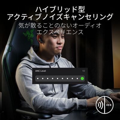 Razer  Hammerhead V3 HyperSpeed (RZ12-05610100-R3A1) 