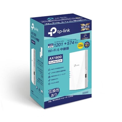 TP-Link  RE600X(JP) (AX1800 Wi-Fi 6中継器) 