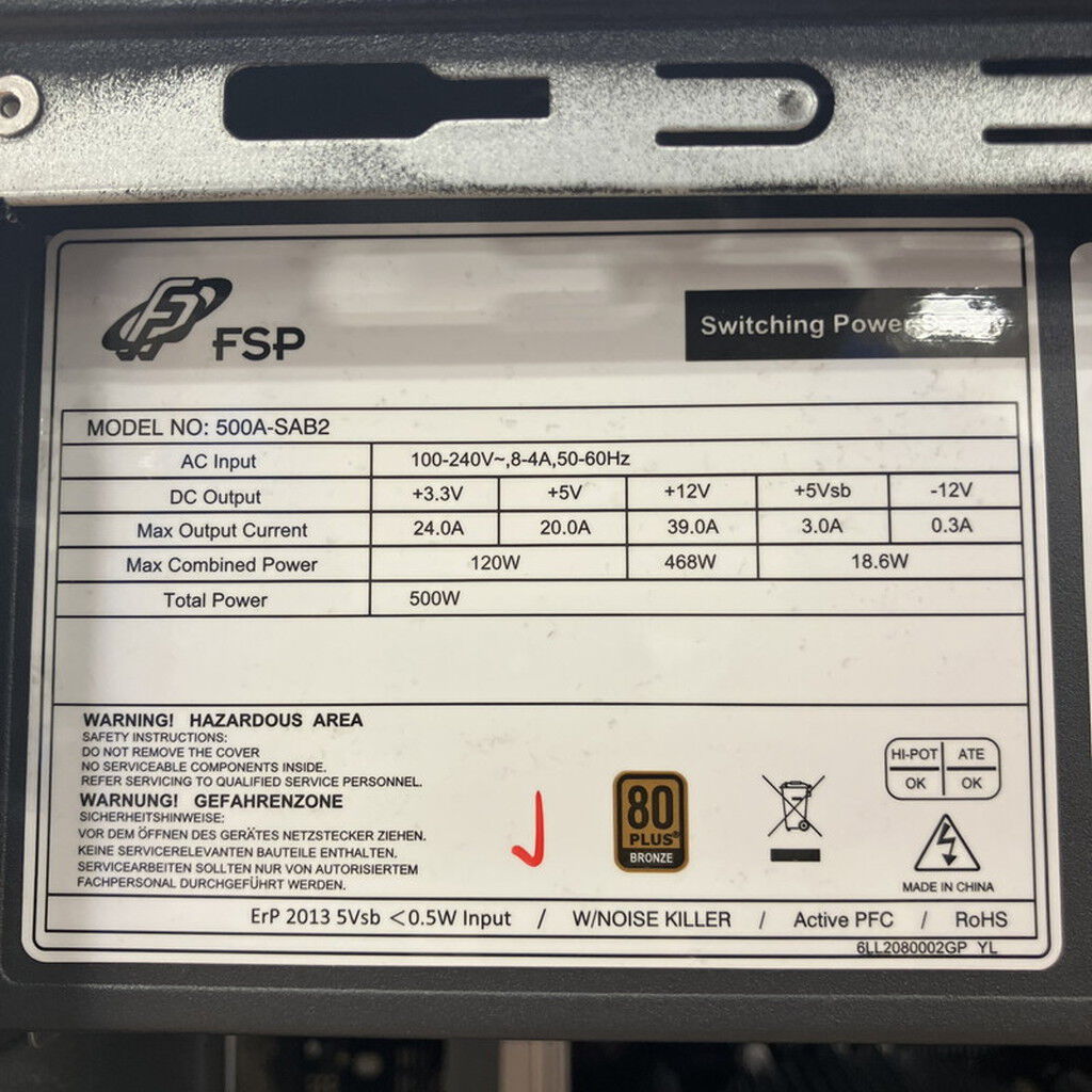 中古 mouse IStDXi-M046-iX4-UHCXM/X4S2 (i5-10400/8GB/SSD250GB/SMt