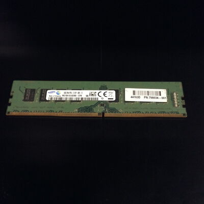 【座間相武台】中古  PC4-17000 8GB デスクトップ用 126161 