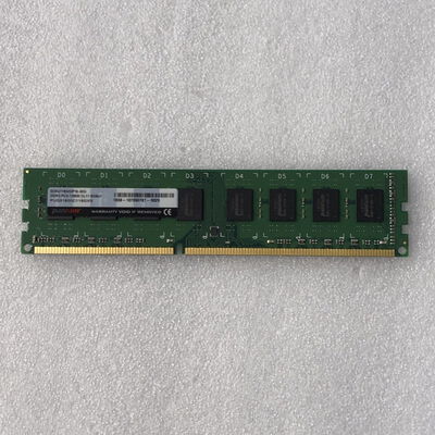 【甲府飯田店】中古  PC3-12800 8GB デスクトップ用 121090 