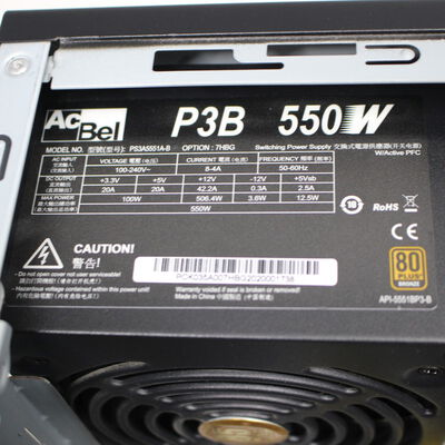 【通販センター】中古  THIRDWAVE Magnate EM041 