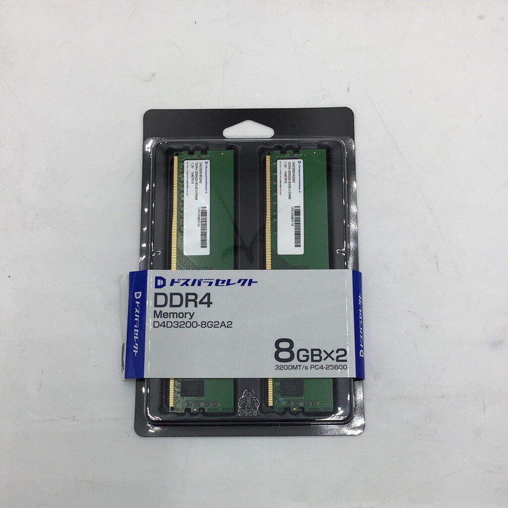 中古 ﾄﾞｽﾊﾟﾗｾﾚｸﾄ D4D3200-8G2A2(DDR4 PC4-25600 8GBx2) 4950002232