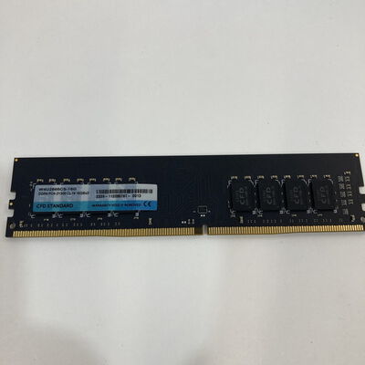 【神戸・三宮店】中古  PC4-21300 16GB デスクトップ用 135638 