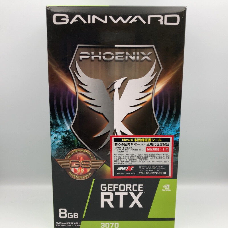 中古 GAINWARD GeForce RTX3070 PHOENIX GS 8G(RTX3070 8GB