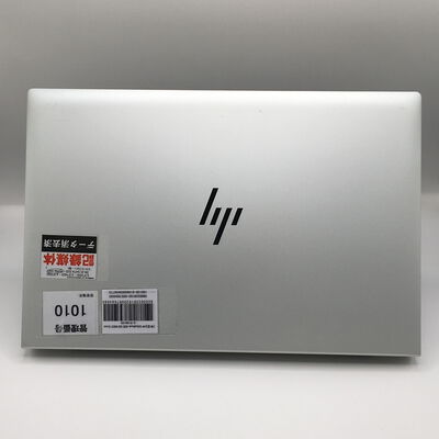 【佐賀南部バイパス店】中古  HP EliteBook 830 G8 MSO (Intel Core i5 1145G7 2.6GHz/16GB/SSD256GB/-/オンボード/13.3/1920x1080/Wi-Fi/WEBCAM/W11P/Microsoft Office Home and Business 2024) 190149 