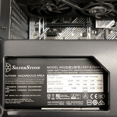 【福山ココローズ店】中古  GALLERIA CRA7C-R37(CrazyRaccoon/H570) 5090000813 