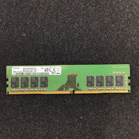 中古  PC4-19200 8GB デスクトップ用_ 184886 