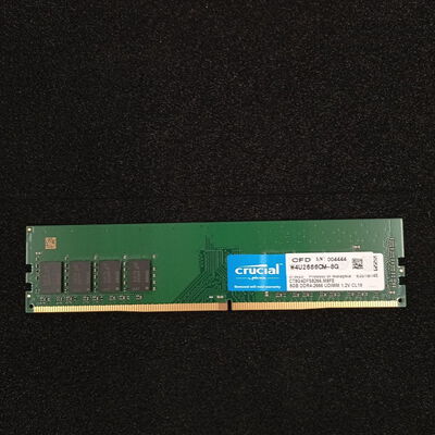 【大須店】中古  PC4-21300 8GB デスクトップ用 126165 