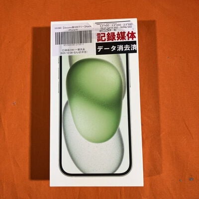 【なんば店】中古  【docomo版SIMフリー】Apple iPhone15 無印 128GB グリーン MTMM3J/A 161080 