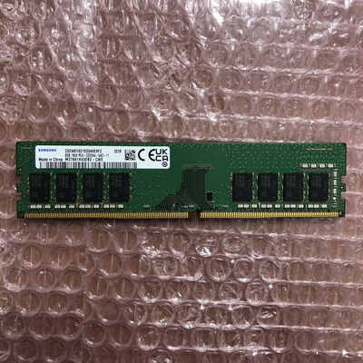 【宮崎恒久店】中古  PC4-25600 8GB デスクトップ用_ 184899 
