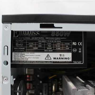 【通販センター】中古  インバースネット FRONTIER(Intel Core i7 10700KF/16GB DDR4 (PC4)/SSD256GB/なし/NVIDIA GeForce RTX 3070 8GB/W11H64 MAR) 194207 