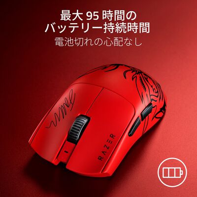 Razer  Viper V3 Pro Faker Edition (RZ01-05120500-R3M1) 