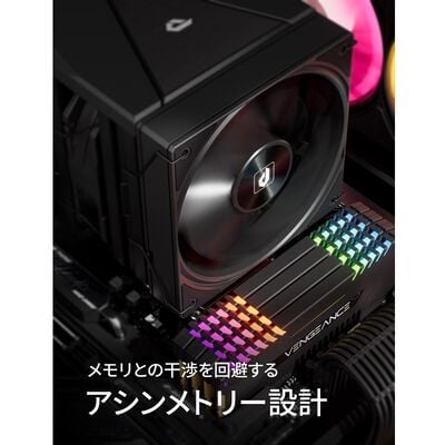 upHere  UE2 Elite K8 (ブラック) 