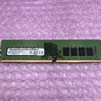 中古  PC4-25600 16GB デスクトップ用(DDR4-3200) 140728 