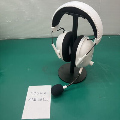 【浦添城間店(沖縄)】中古  BlackShark V2 PRO White Edition(アップグレードモデル) 4780001030