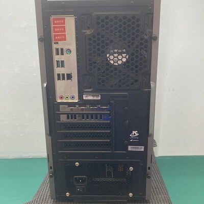 【浦添城間店(沖縄)】中古  GALLERIA RM5C-R47 (i5 13400F/16GB/SSD1TB/RTX4070/W11H) 4780001587【8/27値下げ!】 