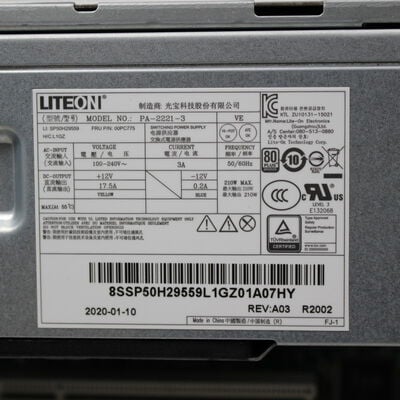 中古  NEC Mate J MB-6 