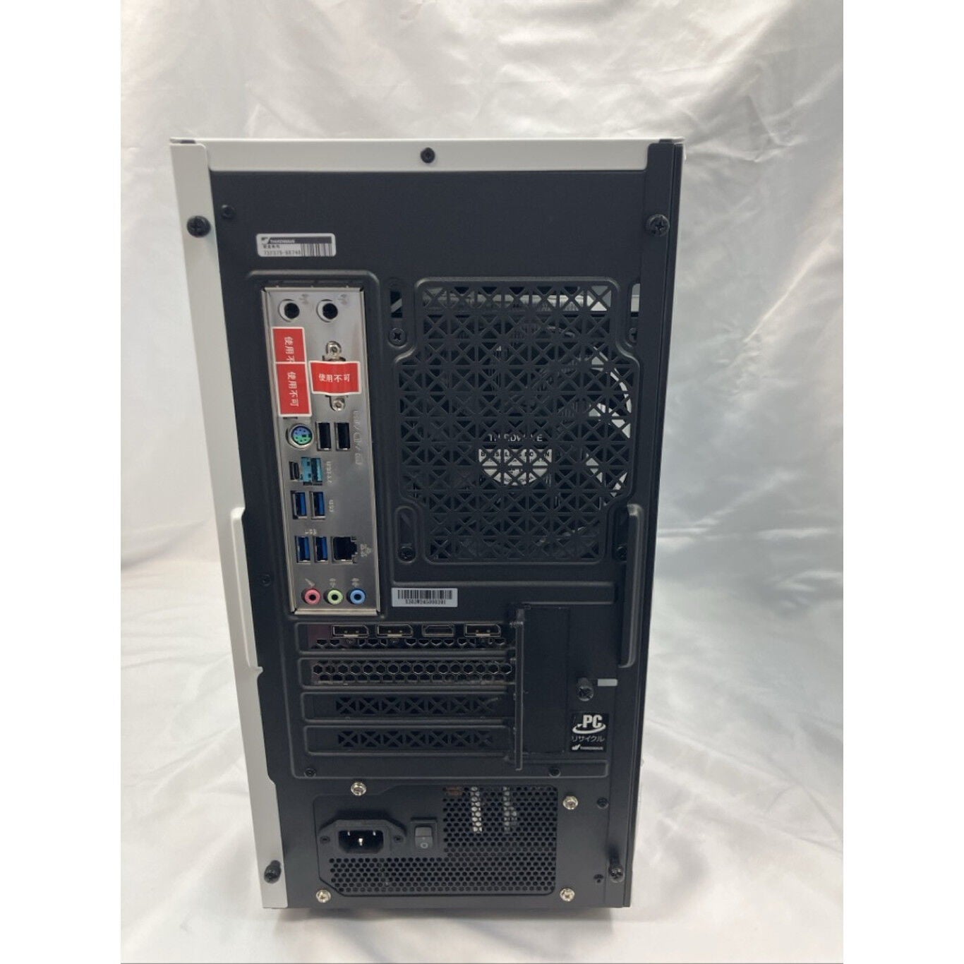 お値下げ THIRDWAVE Lightning AT5EM 中古 THIRDWAVE Lightning-GAV5W (Ryzen7 5700X/16GB/SSD 1TB