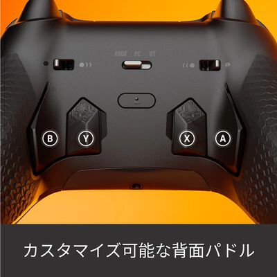 Corsair  SCUF Valor Pro Wireless 505-178-05-010-AP (ホワイト) 