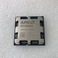 中古  AMD Ryzen 7 9700X (AM5/3.8GHz/40M/C8/T16/65W) 1460024845 