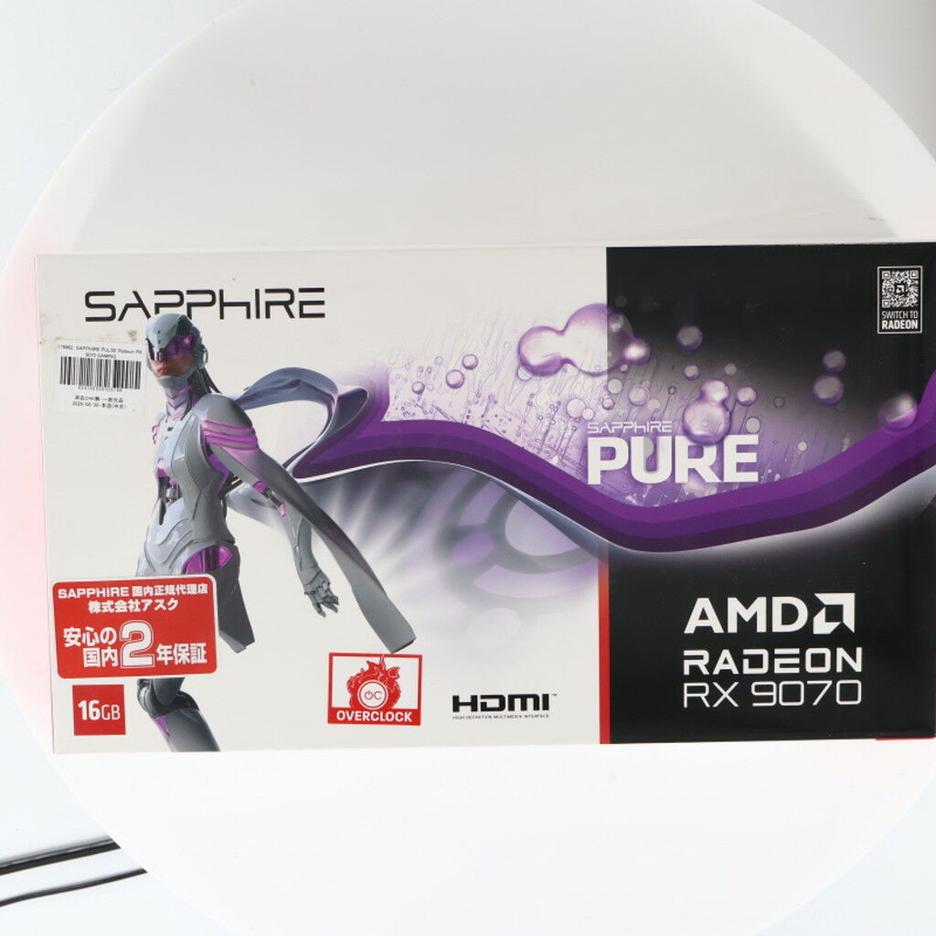 中古 SAPPHIRE PULSE Radeon RX 9070 GAMING 16GB (RX9070 16G) 176962