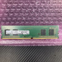 中古  PC4-25600 8GB デスクトップ用(DDR4-3200) 140727 