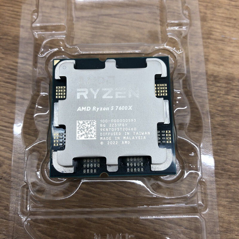 Ryzen 7600X 中古品 AMD Ryzen 5 7600x 中古品｜Yahoo!フリマ（旧PayPayフリマ）