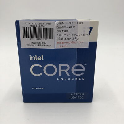 【盛岡都南店】中古  INTEL Core i7 13700K (1700/3.4G/30M/C16/T24) 152750 