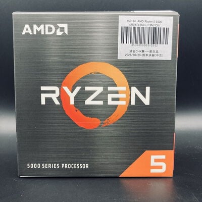 【熊本浜線店】中古  AMD Ryzen 5 5500 (AM4/3.6GHz/19M/C6/T12/65W) 150184