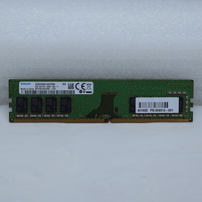 【通販センター】中古  PC4-21300 8GB デスクトップ用(DDR4-2666) 126165 
