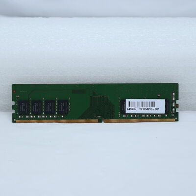 【通販センター】中古  PC4-21300 8GB デスクトップ用(DDR4-2666) 126165 