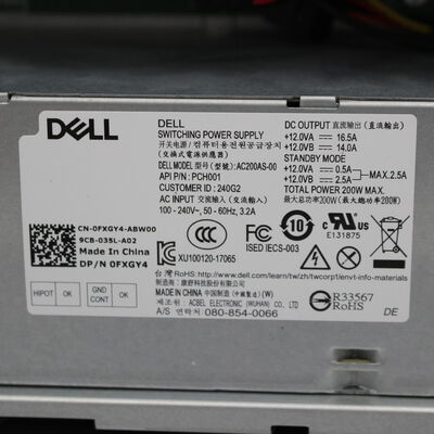 中古  DELL Inspiron 3471(Intel Core i5 9400/16GB/SSD256GB/DVDマルチ/オンボード/W11H64 MAR) 177584 
