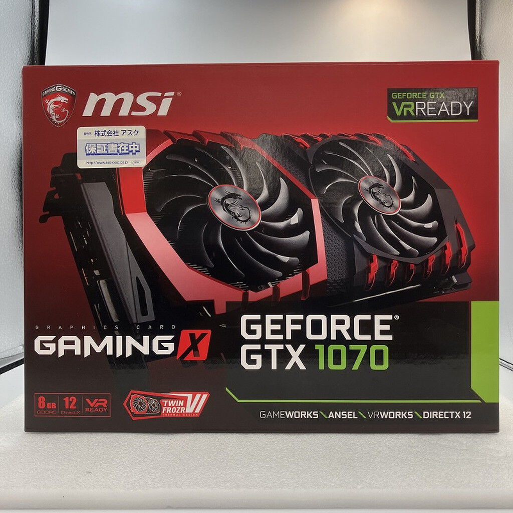 中古 MSI GTX1070 GAMING X 8G(GTX1070 8G GDR5 1D1H3P) 3210008160