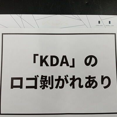 【大須店】中古  PRO K/DA Gaming Keyboard G-PKB-002LoL 3480036780 