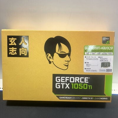 【大宮店】中古  玄人志向 GF-GTX1050Ti-4GB/OC/SF(GTX1050Ti 4G GDR5) 133575 