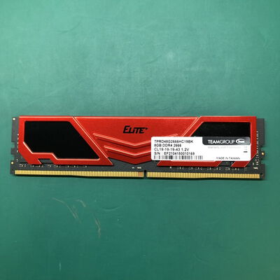 【津ラッツ店】中古  PC4-21300 8GB デスクトップ用 126165 