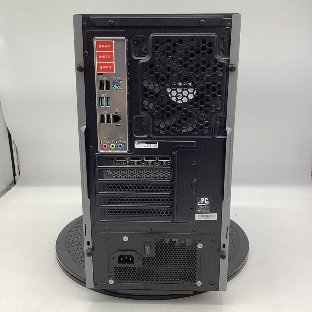 中古 GALLERIA RM5C-R36T(i5 12400/16GB/SSD1TB/RTX3060Ti/W11H
