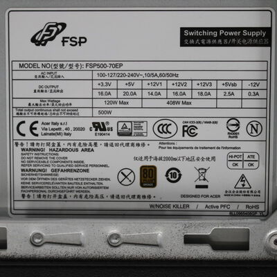 【通販センター】中古  Gateway DX6785 