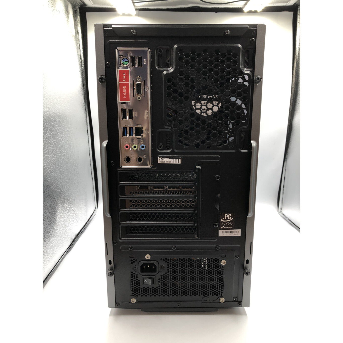 中古 GALLERIA RM5R-R36(Ryzen 5 4500/16GB/SSD500GB/RTX3060 12GB