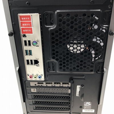 【盛岡都南店】中古  GALLERIA RM5C-R36T 4580001929 