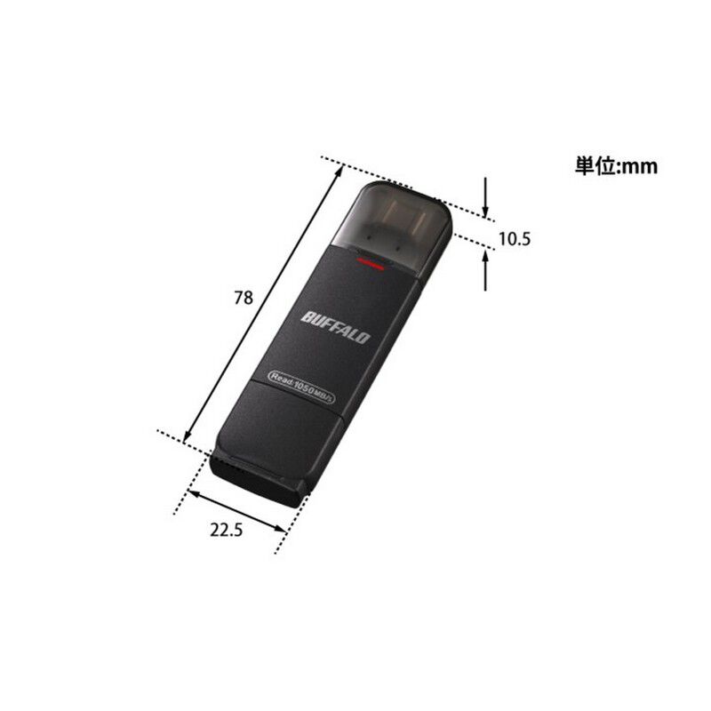 BUFFALO SSD-SDH250U3BA/D (USB3.2 Gen2 ポータブルSSD 250GB