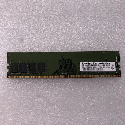 【甲府飯田店】中古  PC4-21300 8GB デスクトップ用 126165 