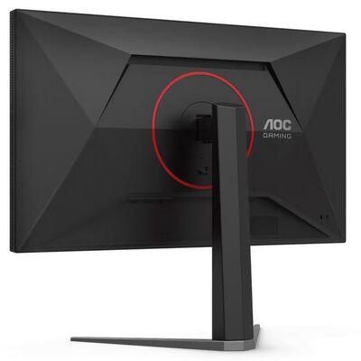 AOC  Q27G4ZMN/11 (27インチワイド WQHD 240Hz Fast VA 液晶モニター) 