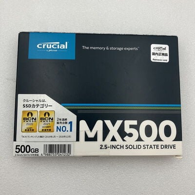 【新潟店】中古  各社 2.5インチ SSD 500GB SATA 135990 