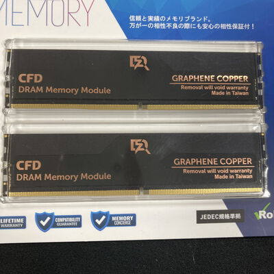 【大宮店】中古  16GB 2枚組(合計32GB) PC5-51200/DDR5-6400 デスクトップ用 190885 