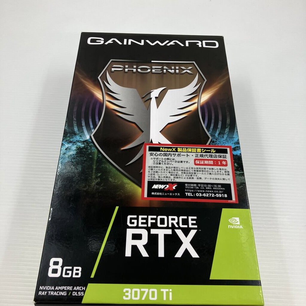 中古 各社 GeForce RTX3070Ti (8GB PCI-E) 146277 （396522