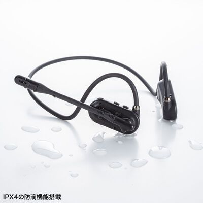サンワサプライ  MM-BTSH71BK (超軽量Bluetoothオープンイヤーヘッドセット) 