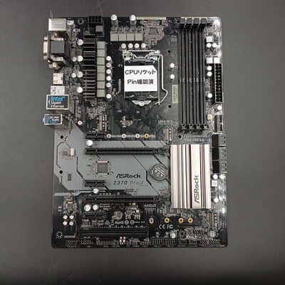 【大須店】中古  ASRock Z370 Pro4 (Z370 1151 ATX DDR4) 136208 